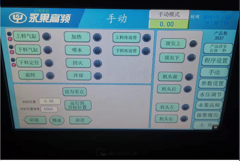 wʽC