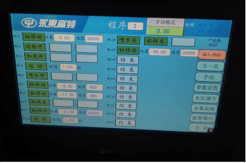 wʽC